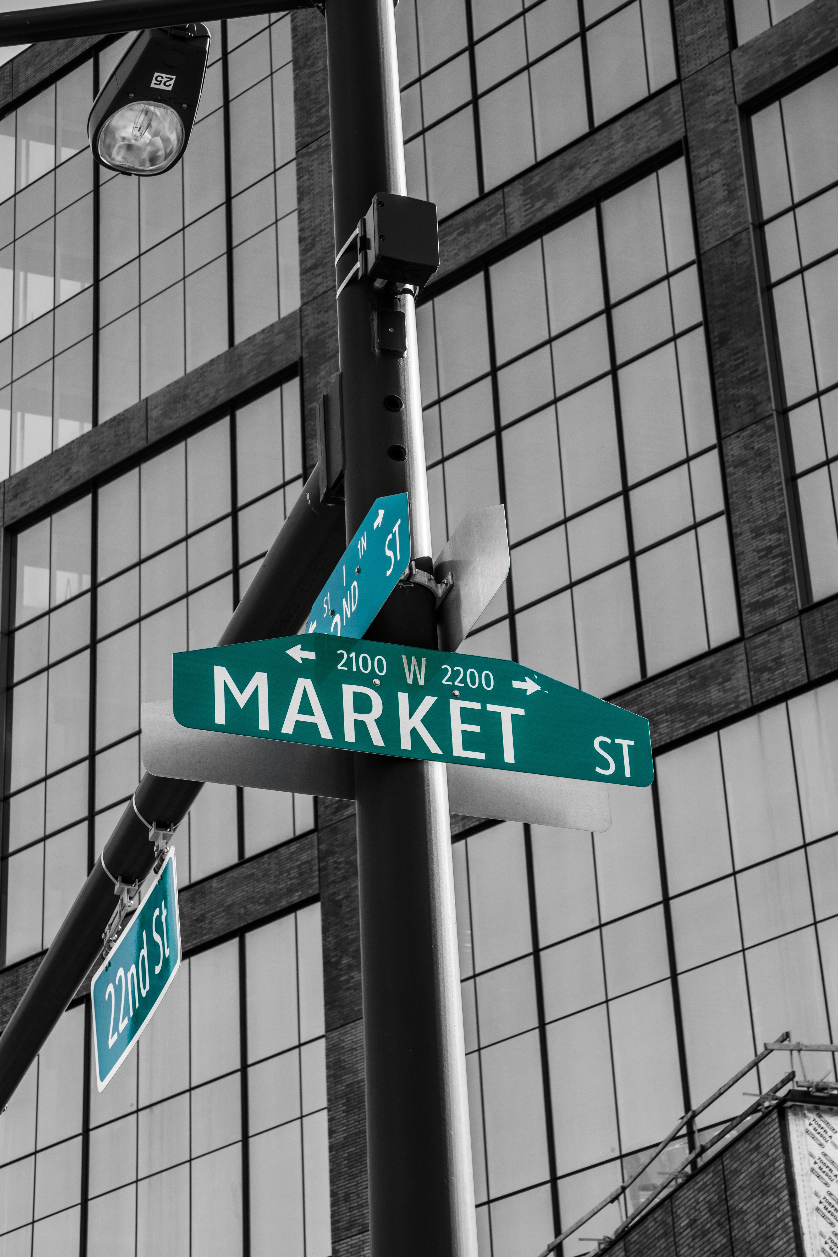 Making It On Market Street- Abstract Architecture Photography Print | Modern Wall Art | Digital Download by Kevin Quinn