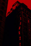 The Sixth Window- Abstract Architecture Photography Print | Modern Wall Art | Digital Download by Kevin Quinn